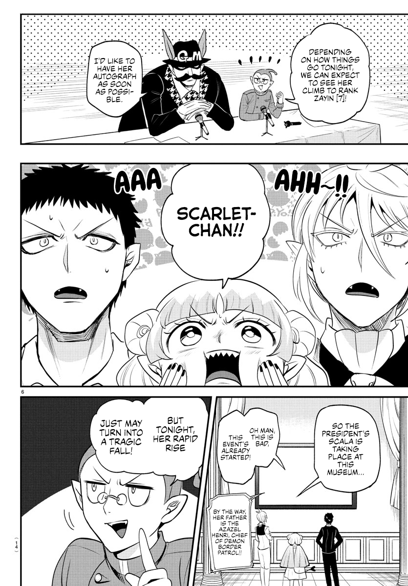 Read Welcome to Demon School En Manga Online