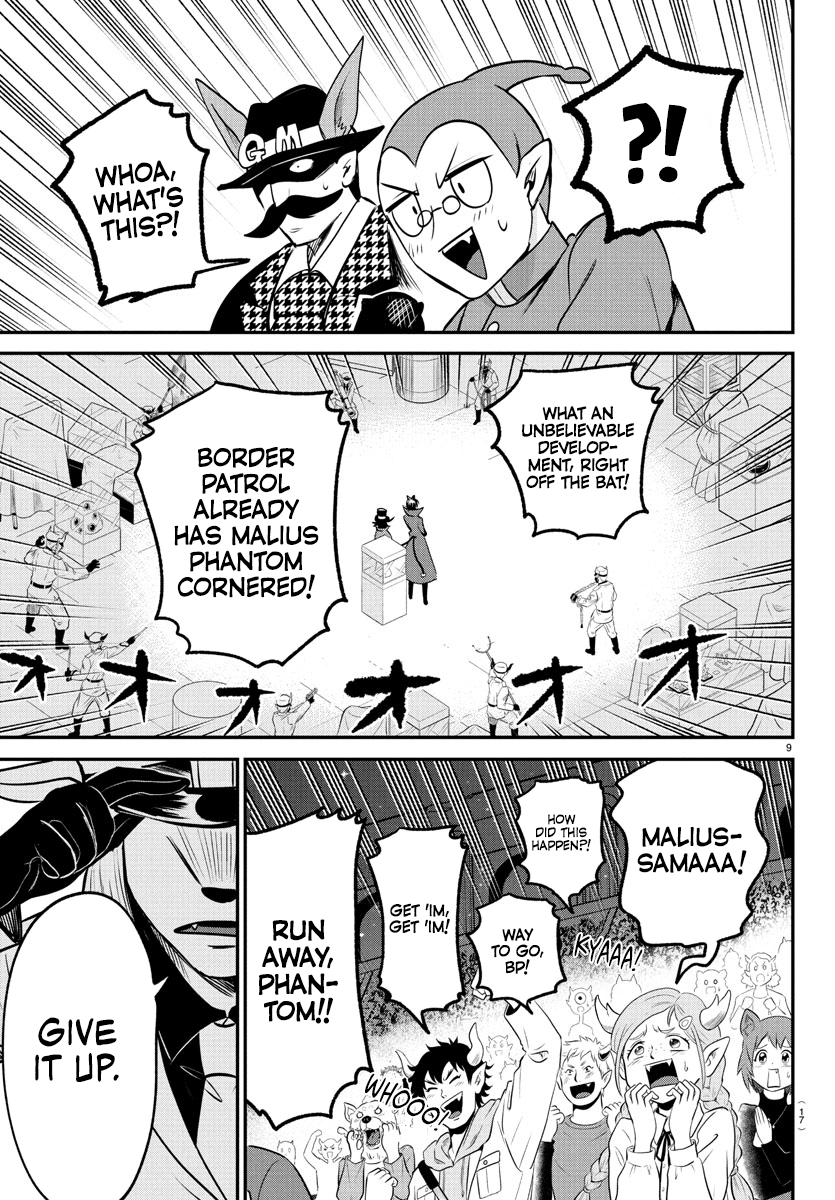 Read Welcome to Demon School En Manga Online