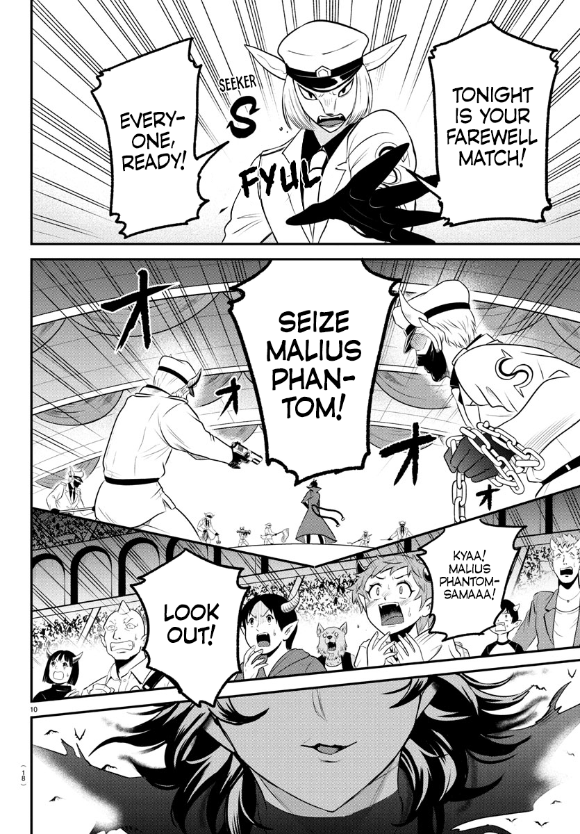 Read Welcome to Demon School En Manga Online