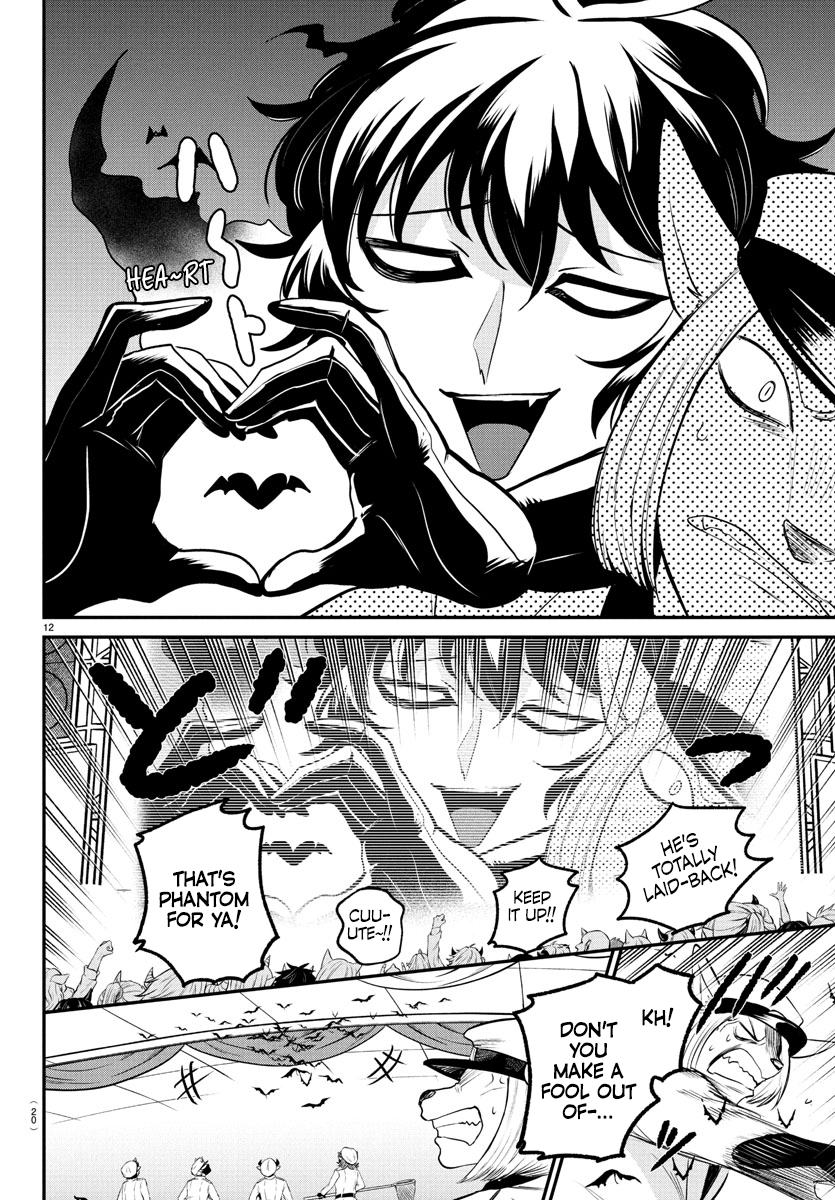 Read Welcome to Demon School En Manga Online