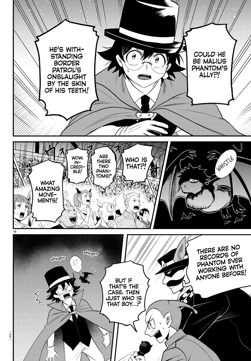 Read Welcome to Demon School En Manga Online
