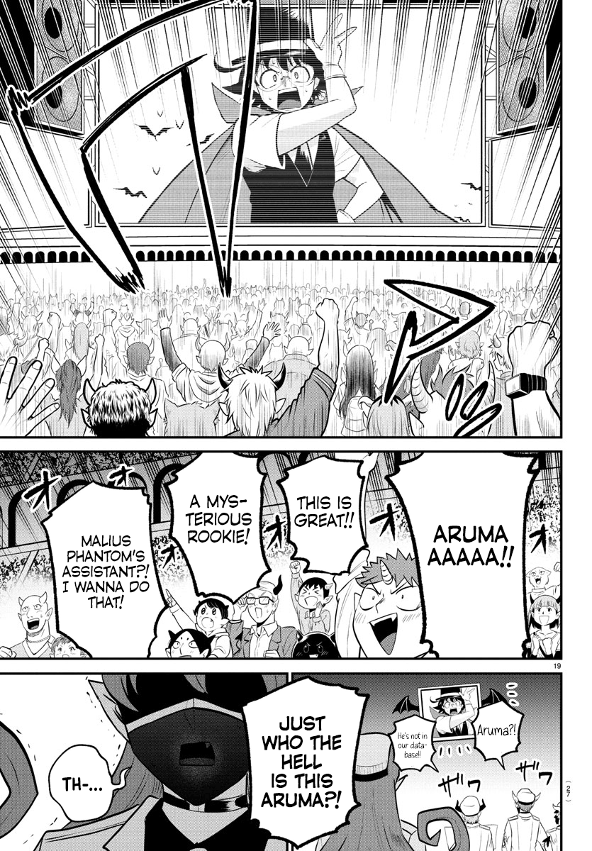 Read Welcome to Demon School En Manga Online