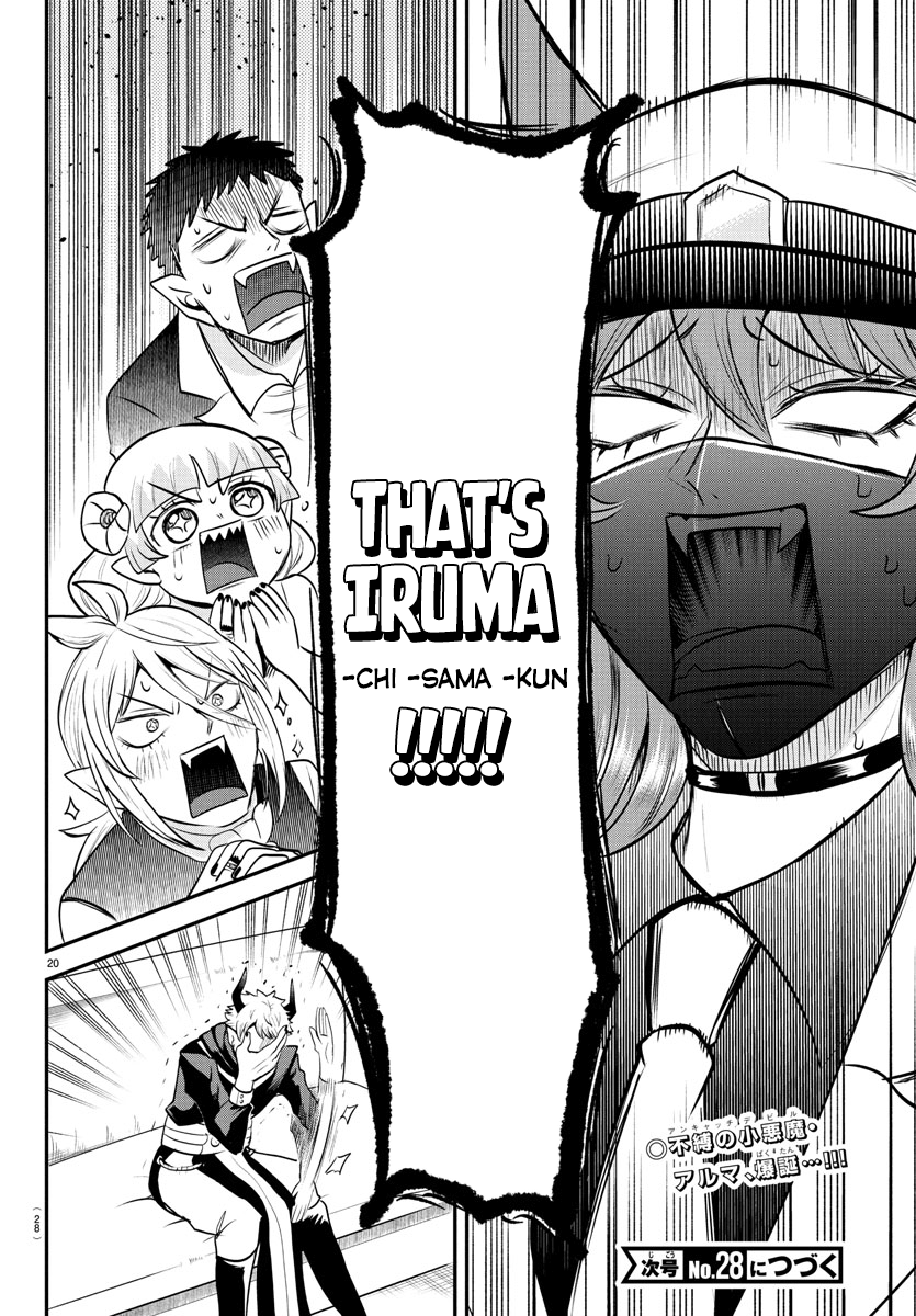 Read Welcome to Demon School En Manga Online