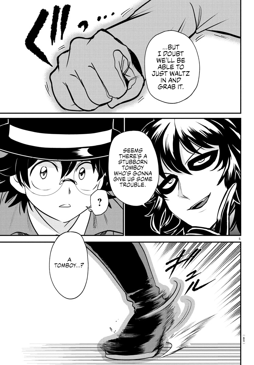 Read Welcome to Demon School En Manga Online