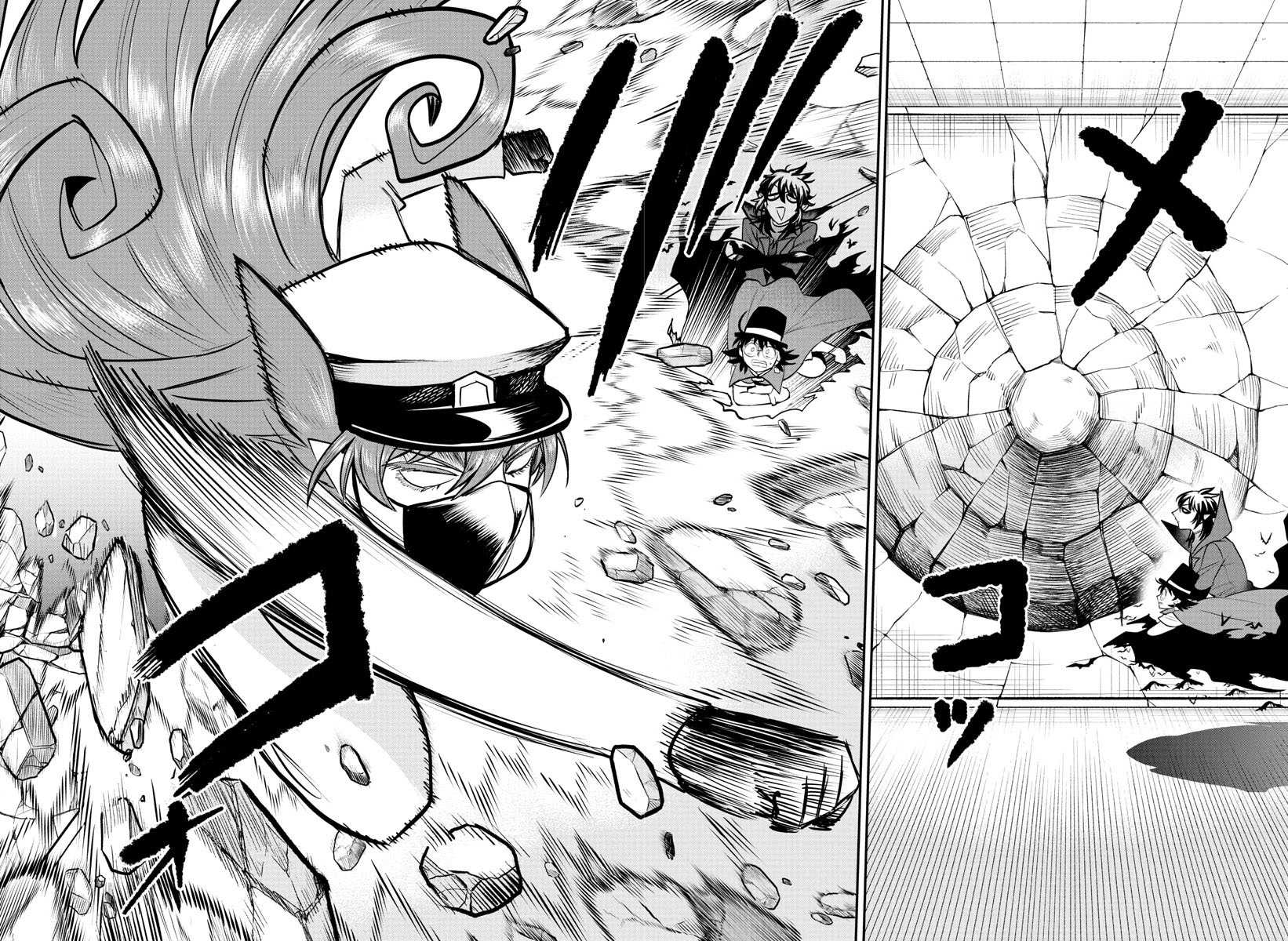 Read Welcome to Demon School En Manga Online