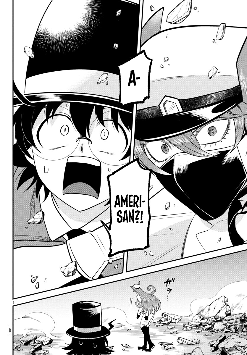 Read Welcome to Demon School En Manga Online