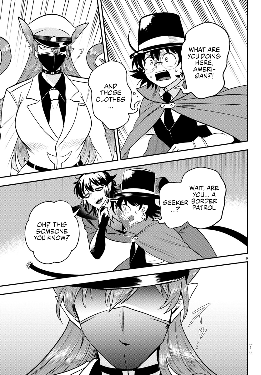 Read Welcome to Demon School En Manga Online