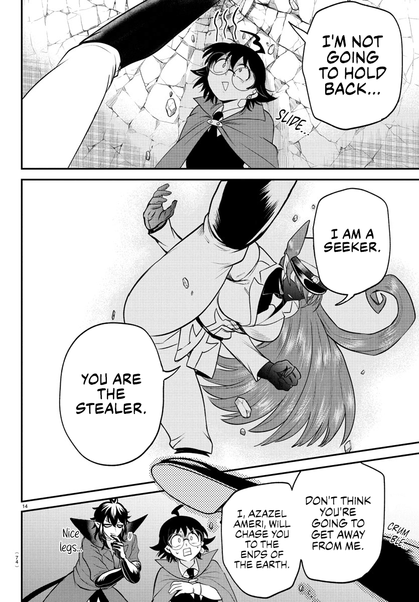 Read Welcome to Demon School En Manga Online