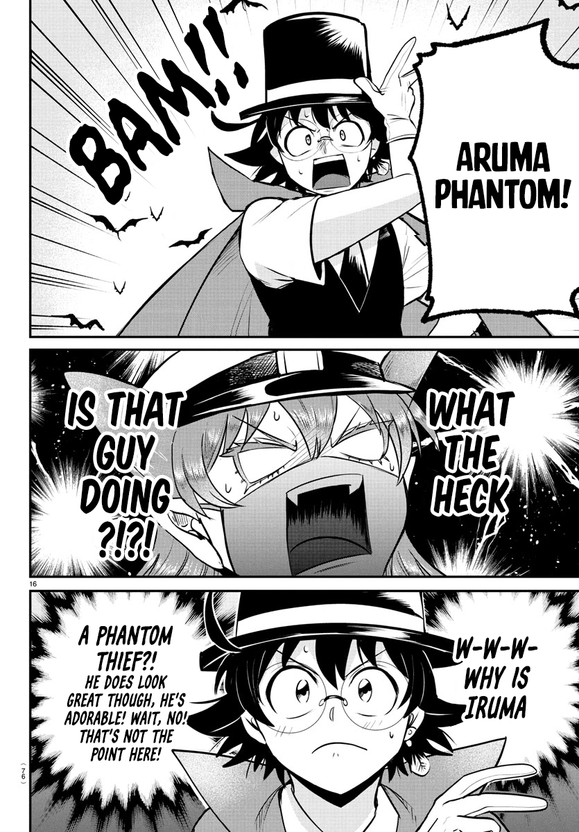 Read Welcome to Demon School En Manga Online