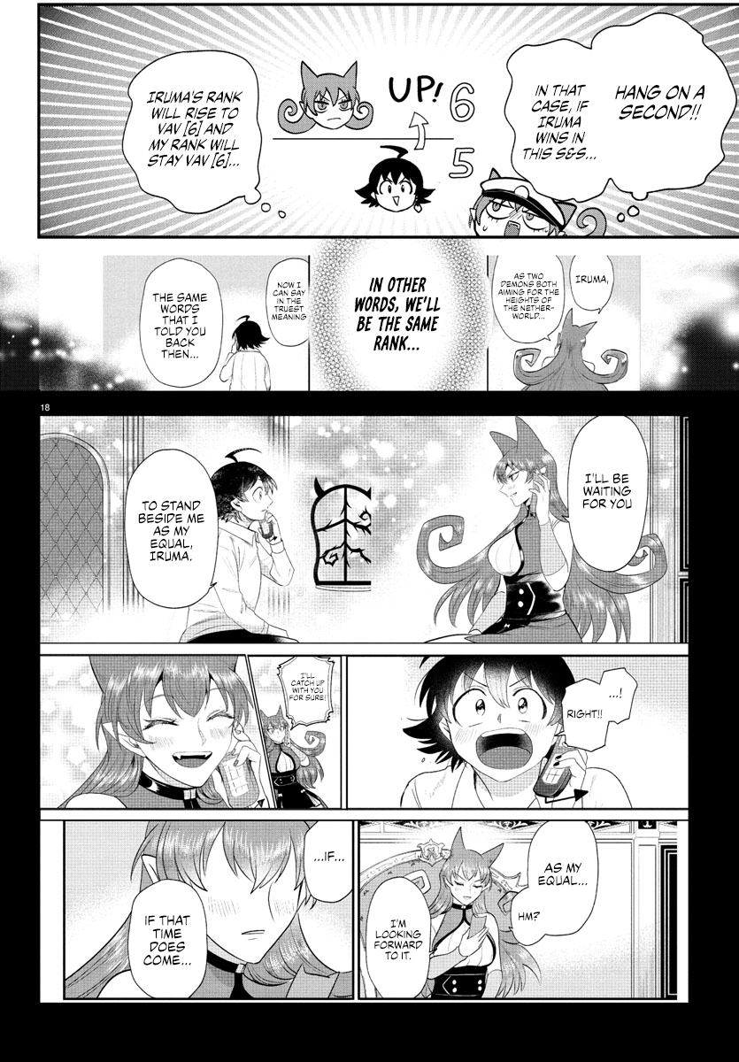Read Welcome to Demon School En Manga Online