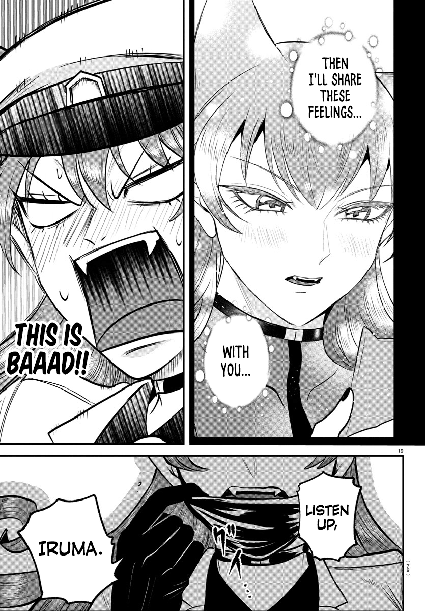 Read Welcome to Demon School En Manga Online