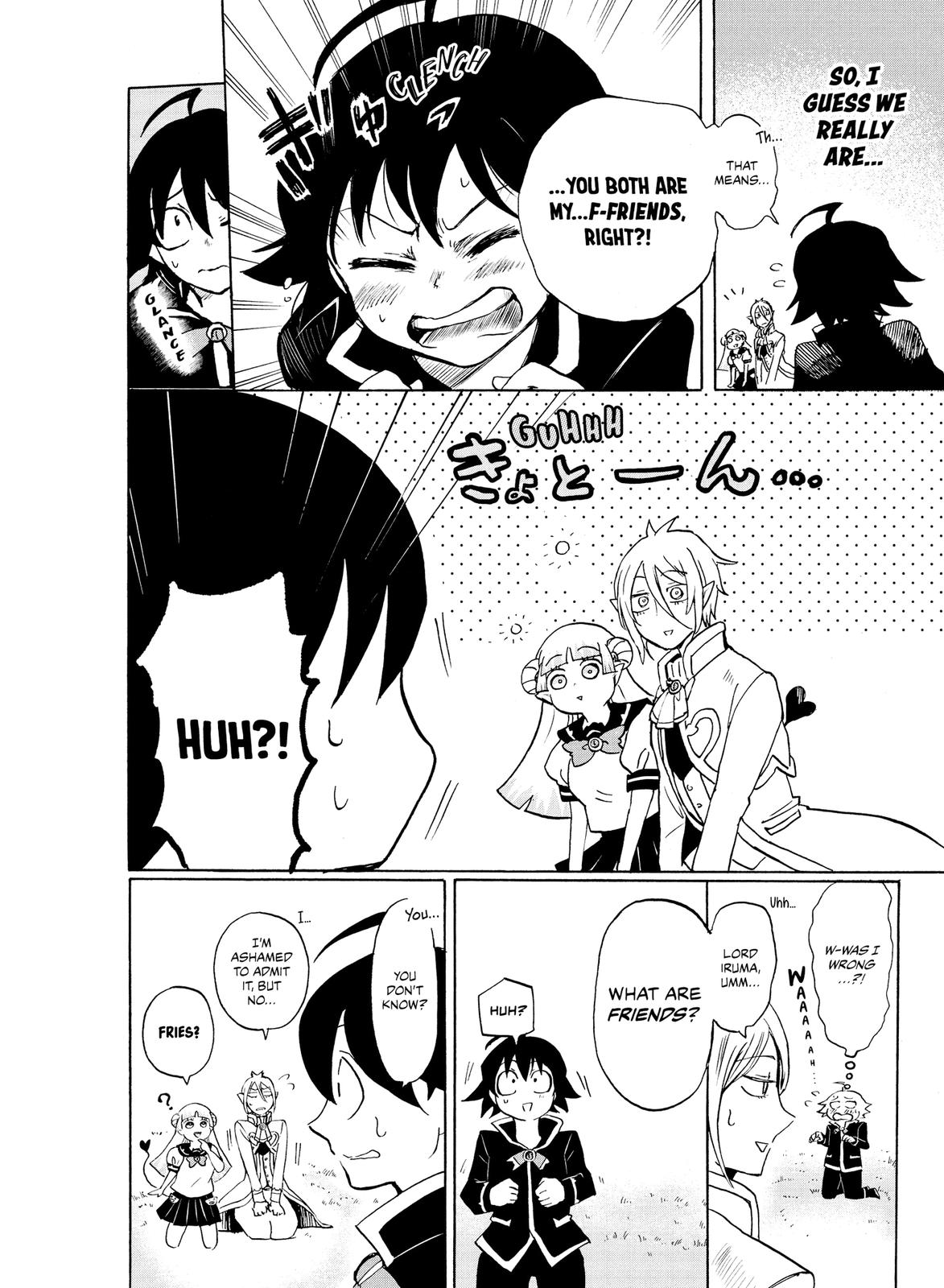 Read Welcome to Demon School En Manga Online