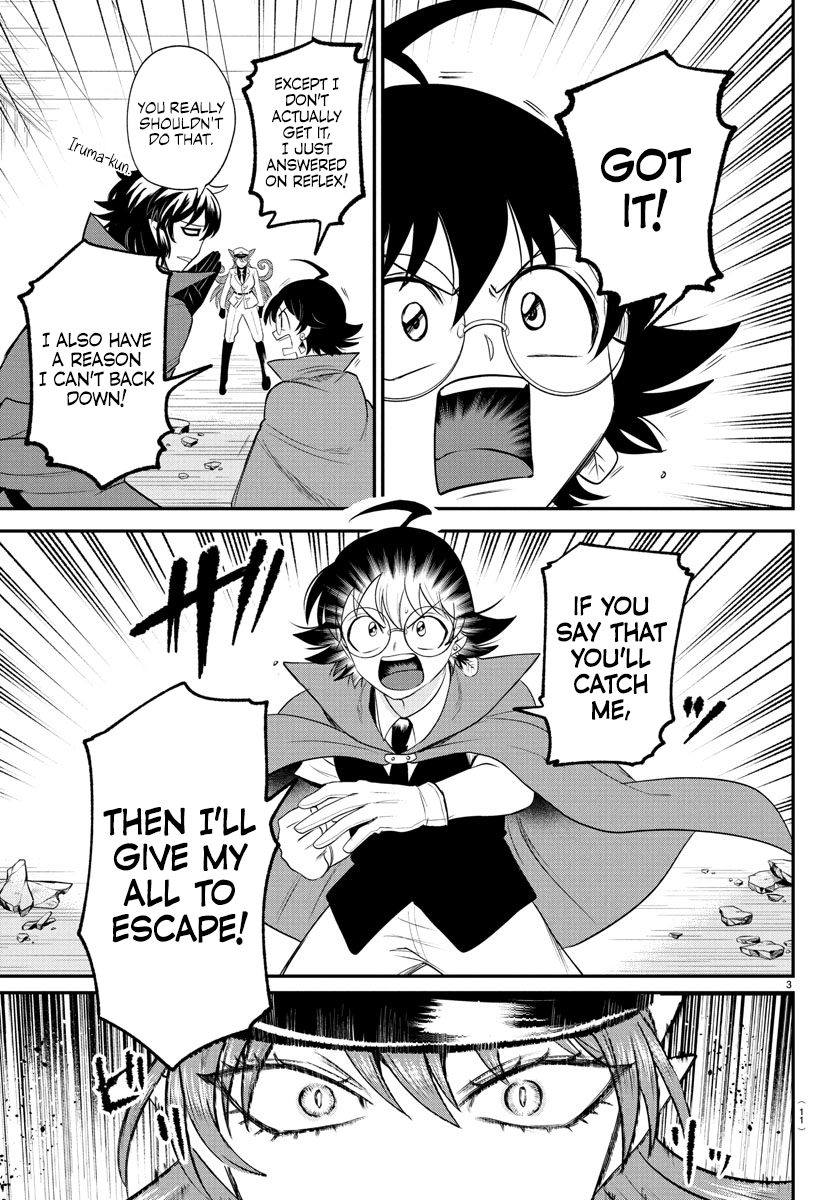 Read Welcome to Demon School En Manga Online