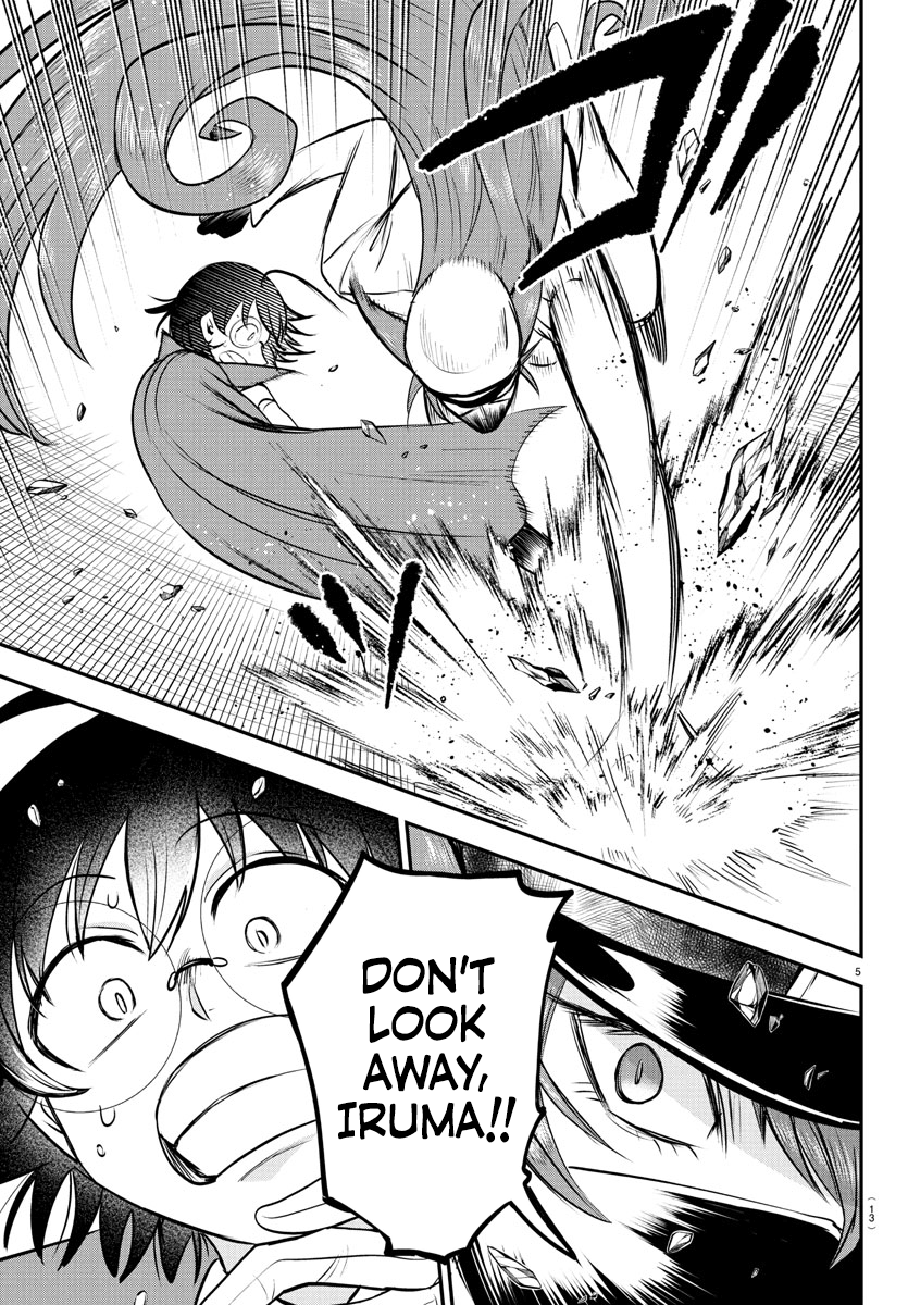 Read Welcome to Demon School En Manga Online