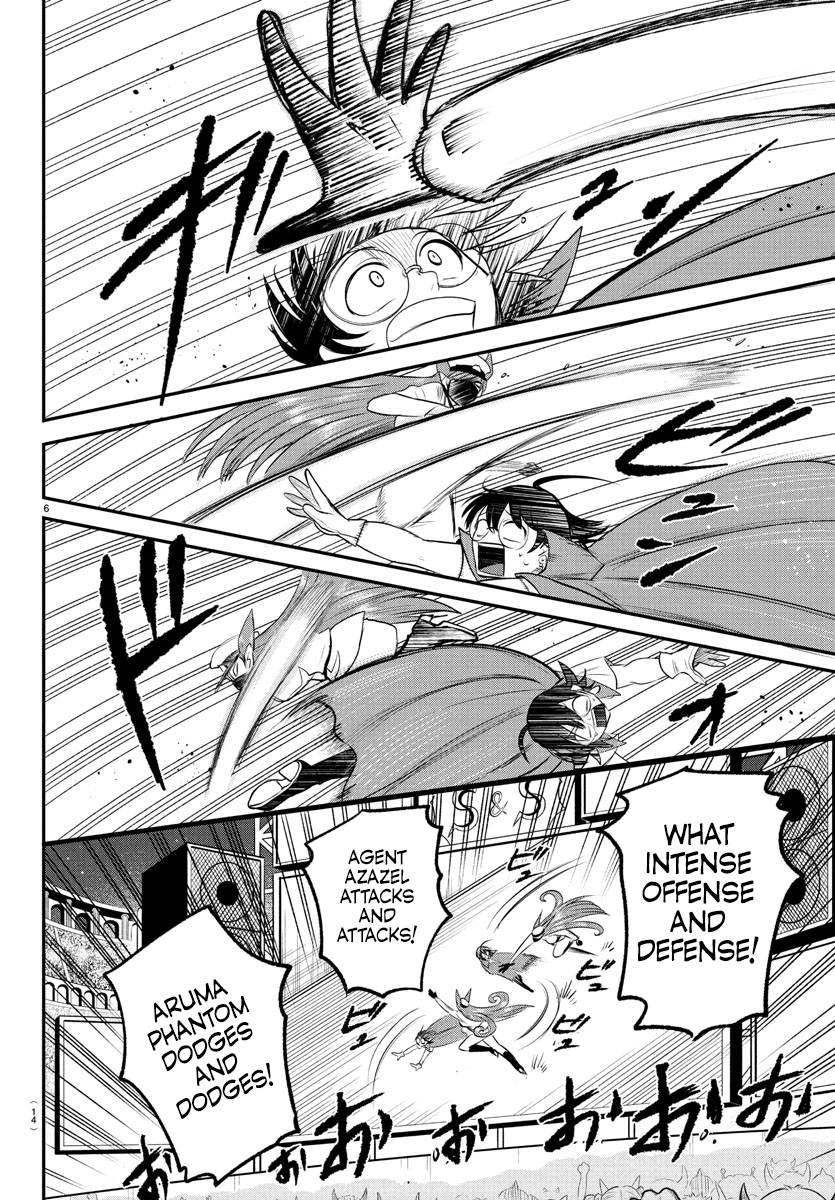 Read Welcome to Demon School En Manga Online