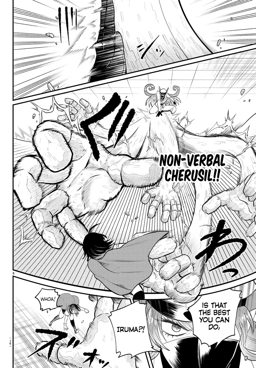 Read Welcome to Demon School En Manga Online