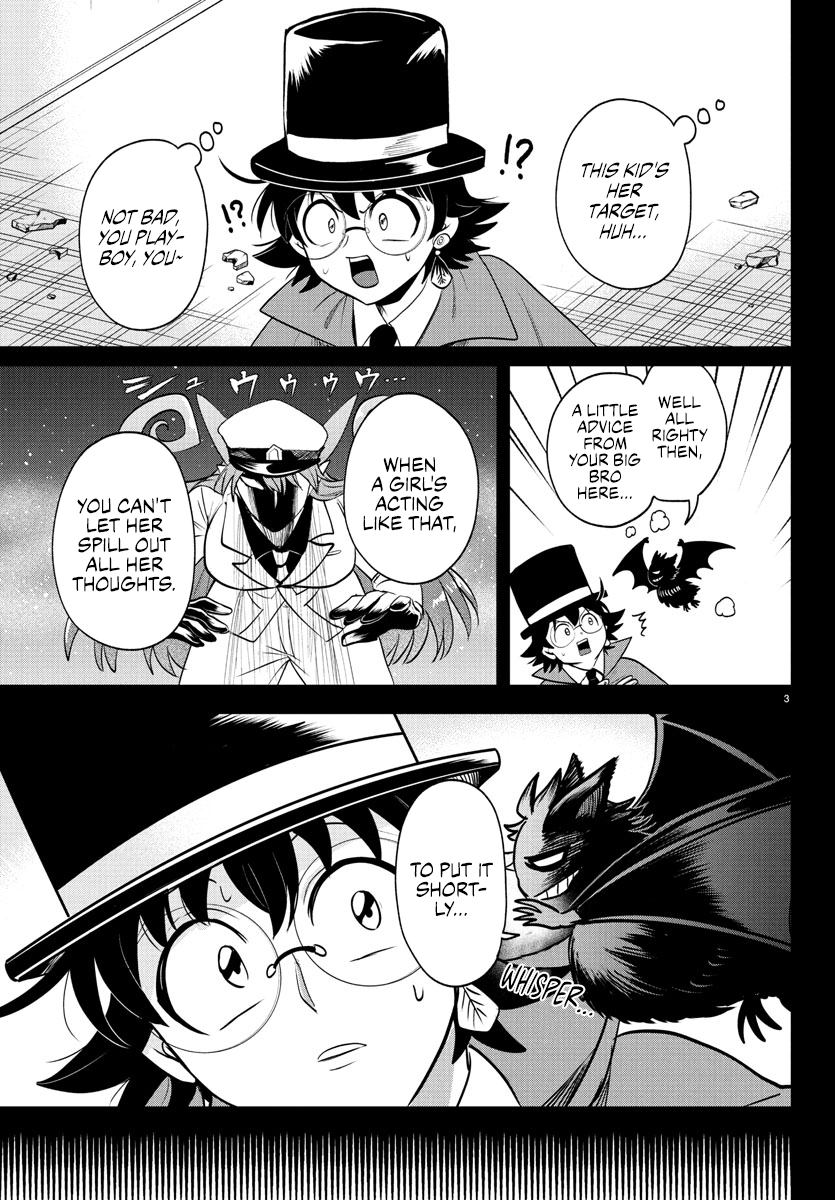 Read Welcome to Demon School En Manga Online