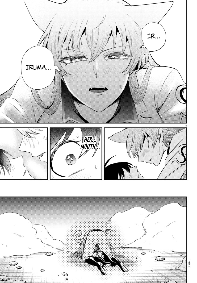 Read Welcome to Demon School En Manga Online
