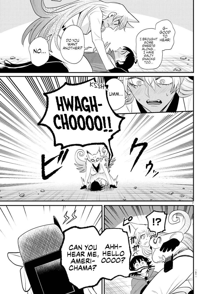 Read Welcome to Demon School En Manga Online