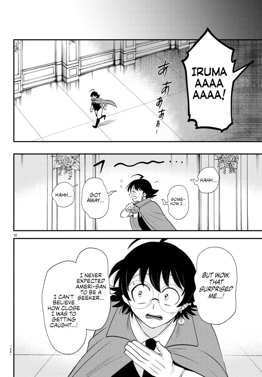 Read Welcome to Demon School En Manga Online