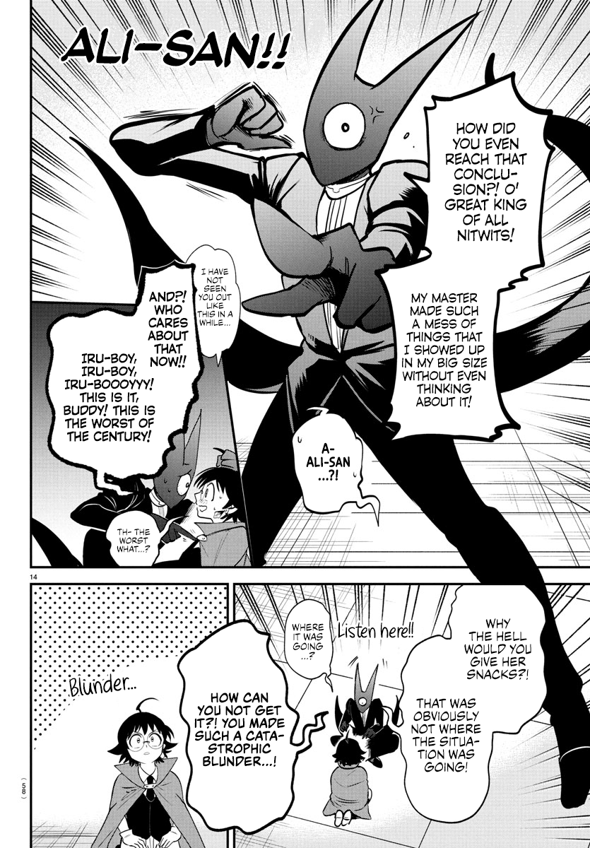 Read Welcome to Demon School En Manga Online