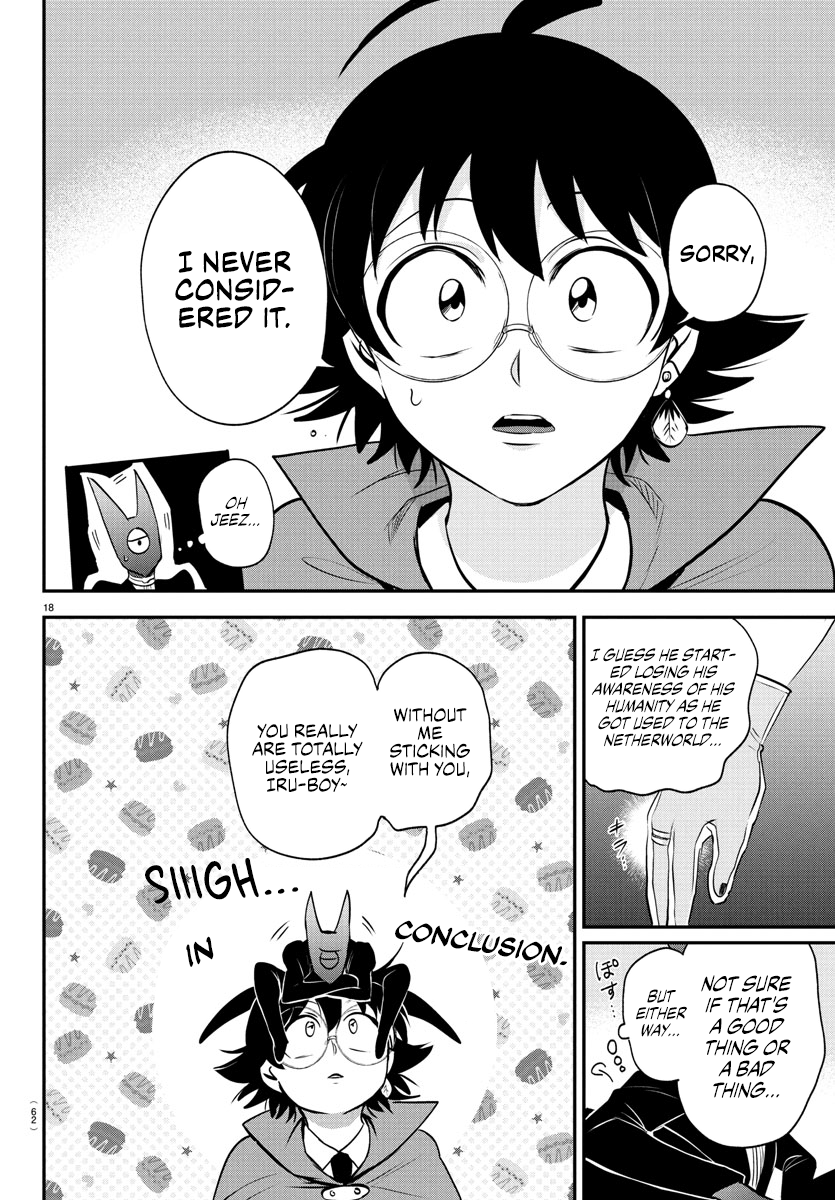 Read Welcome to Demon School En Manga Online