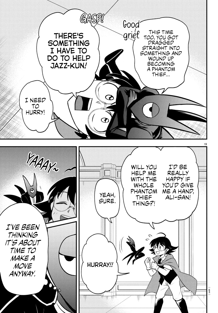 Read Welcome to Demon School En Manga Online