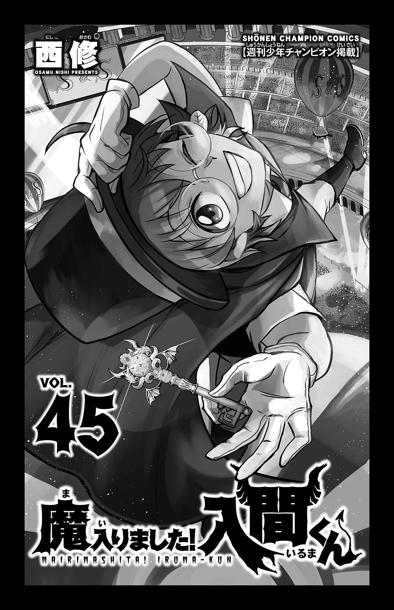 Read Welcome to Demon School En Manga Online