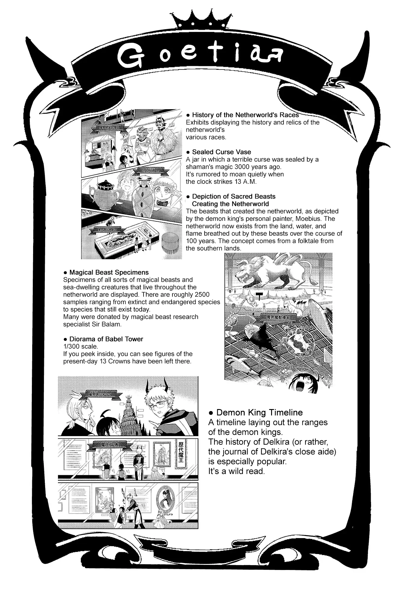 Read Welcome to Demon School En Manga Online