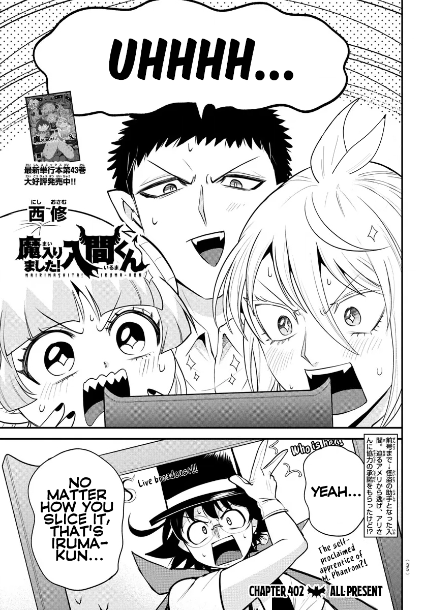 Read Welcome to Demon School En Manga Online