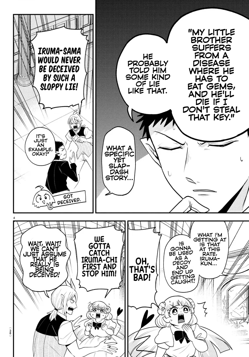 Read Welcome to Demon School En Manga Online