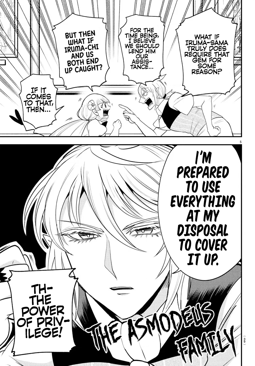 Read Welcome to Demon School En Manga Online