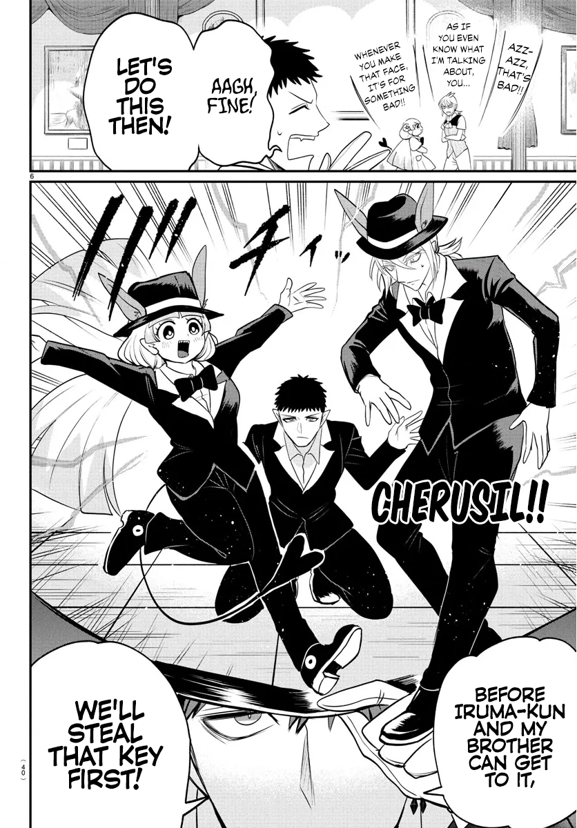 Read Welcome to Demon School En Manga Online