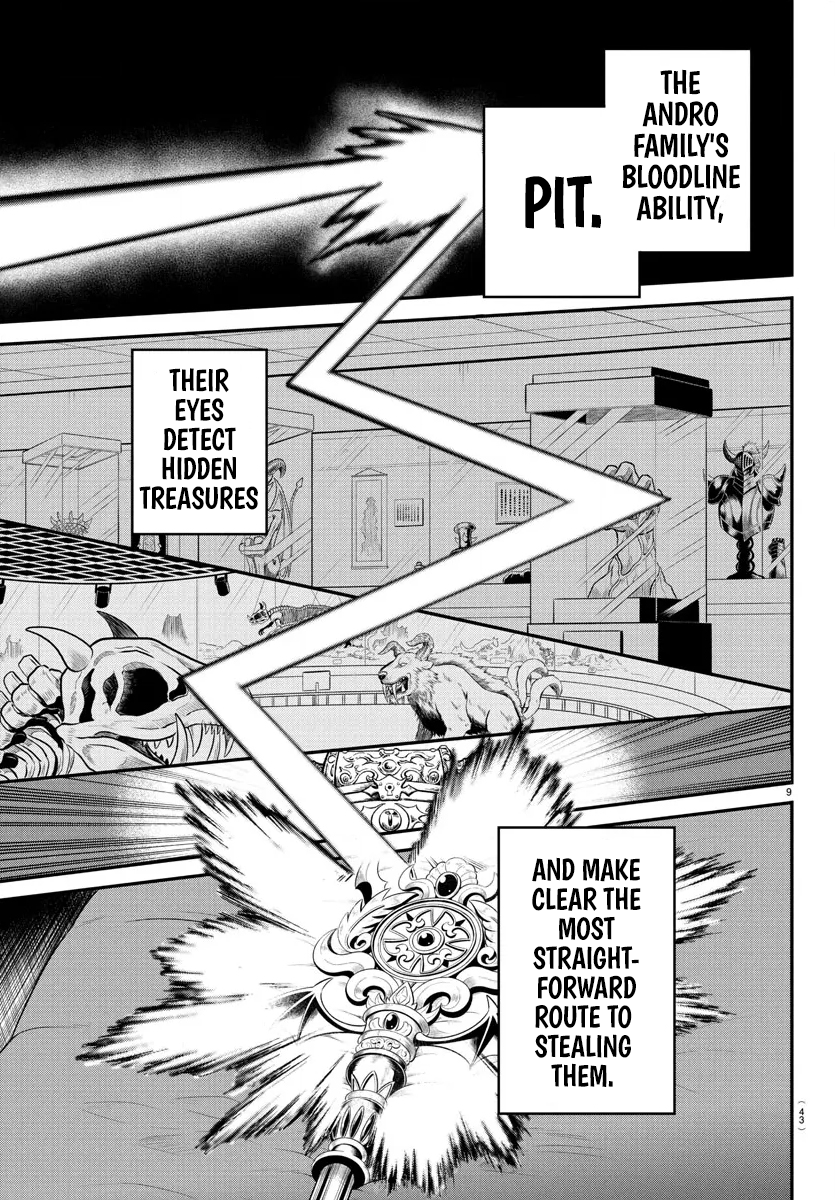 Read Welcome to Demon School En Manga Online