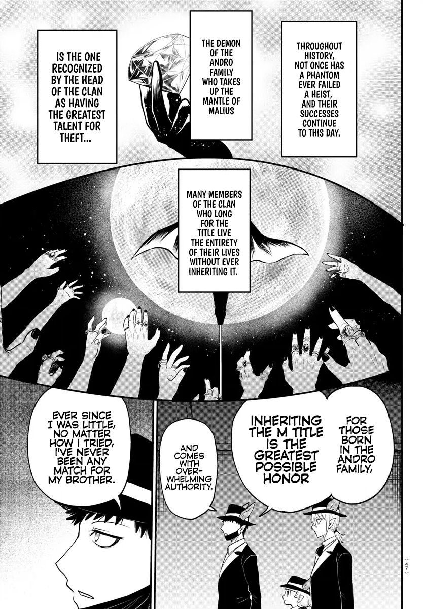 Read Welcome to Demon School En Manga Online