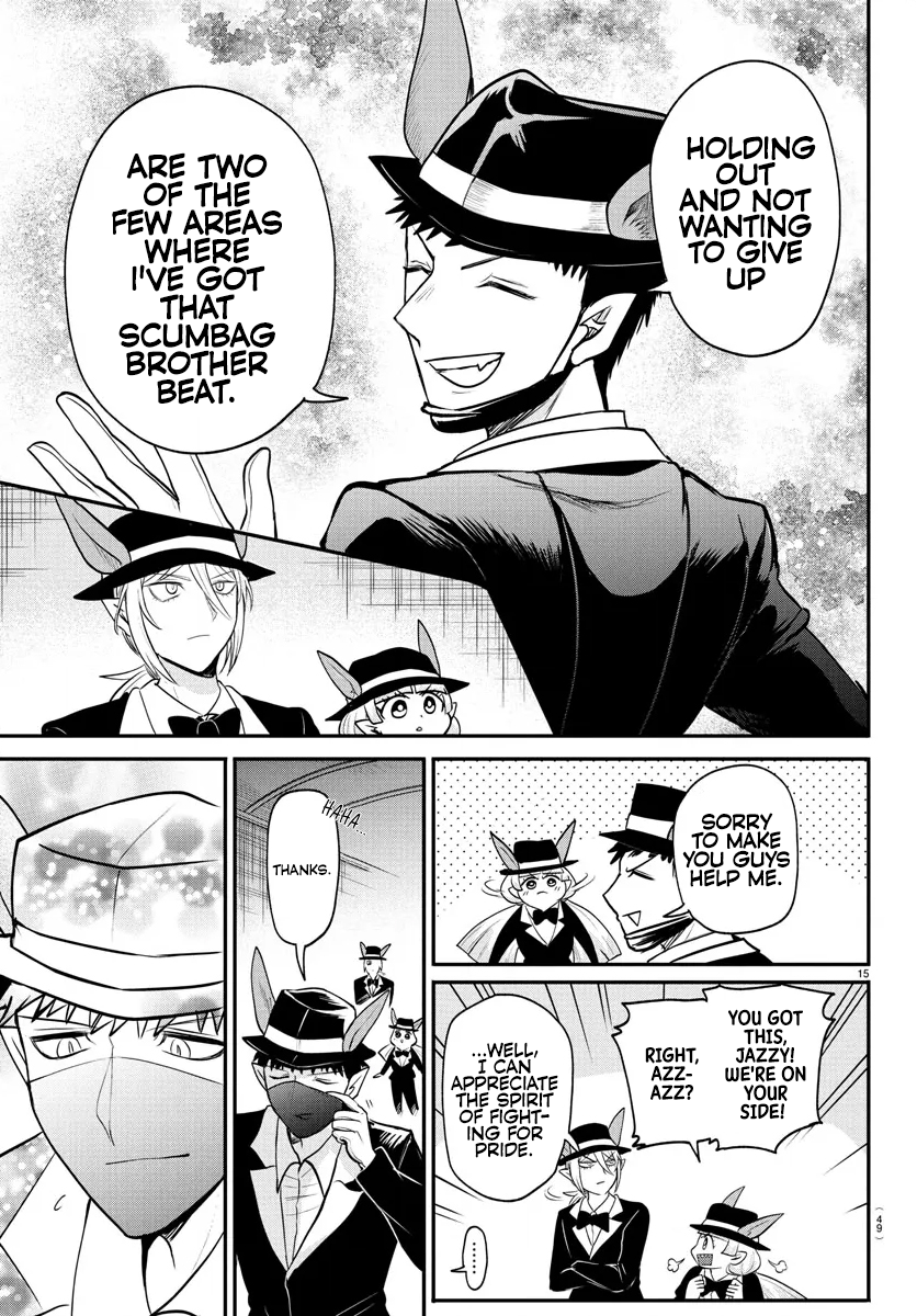 Read Welcome to Demon School En Manga Online