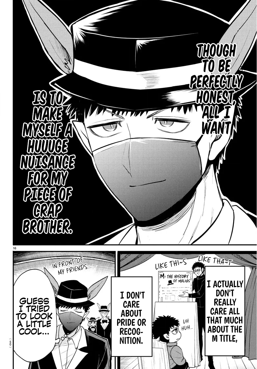 Read Welcome to Demon School En Manga Online