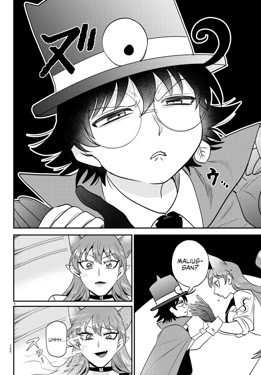 Read Welcome to Demon School En Manga Online