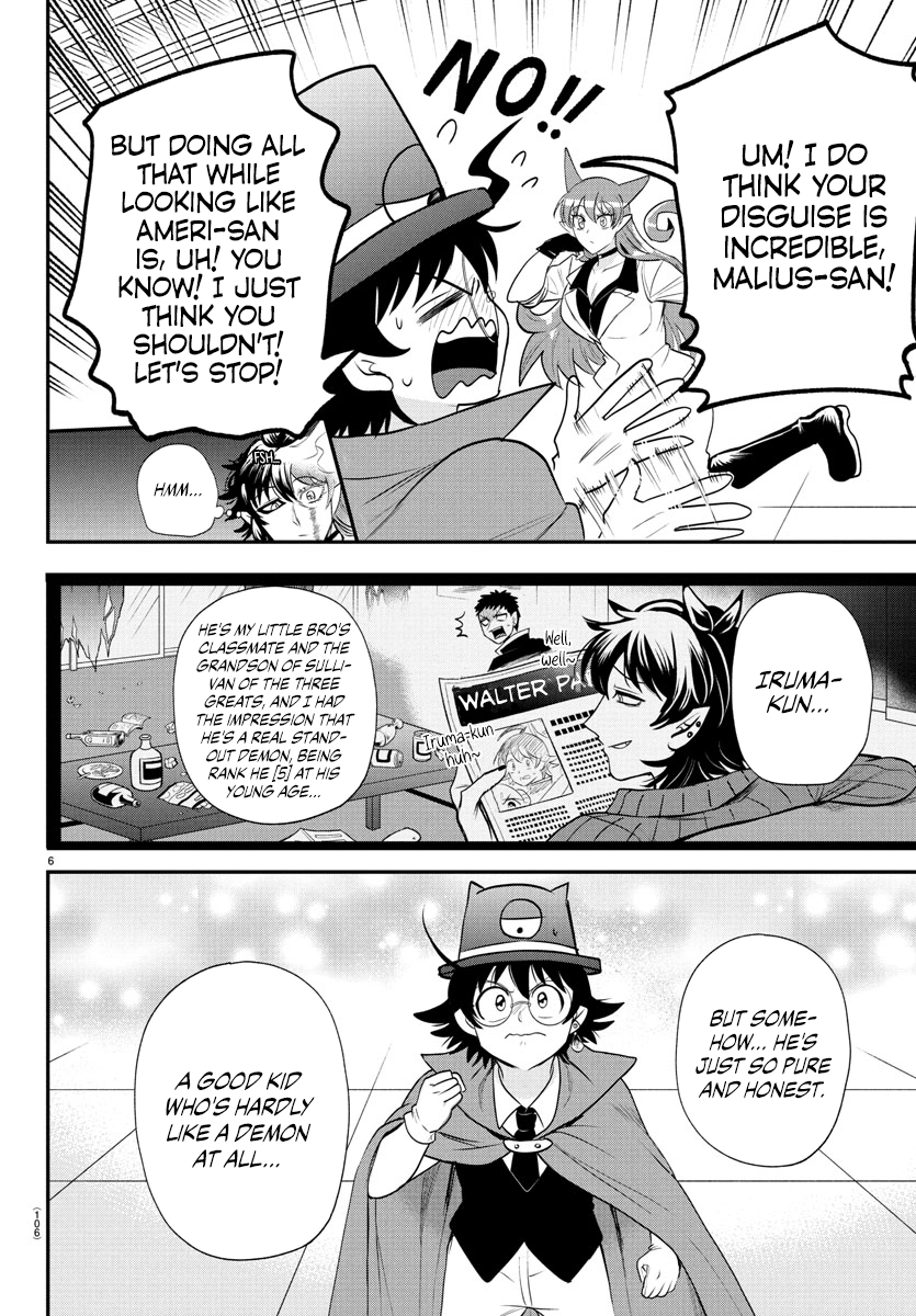 Read Welcome to Demon School En Manga Online