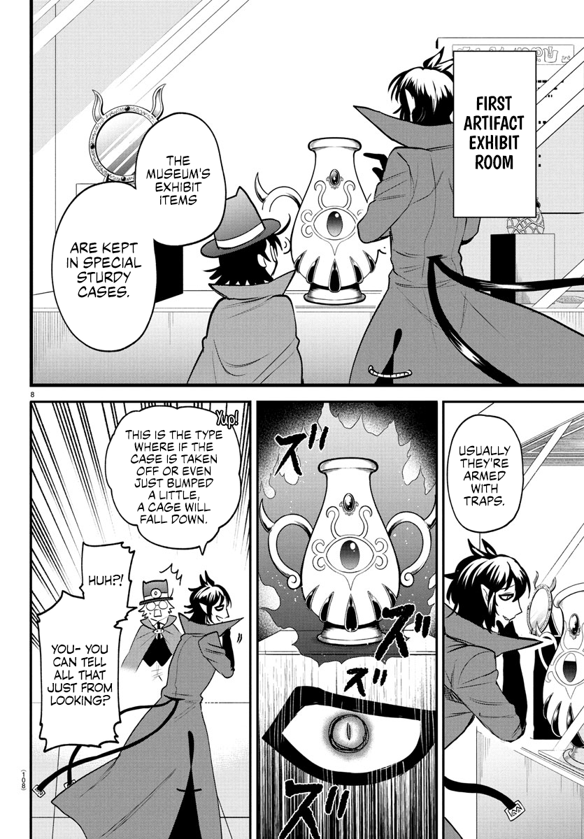 Read Welcome to Demon School En Manga Online