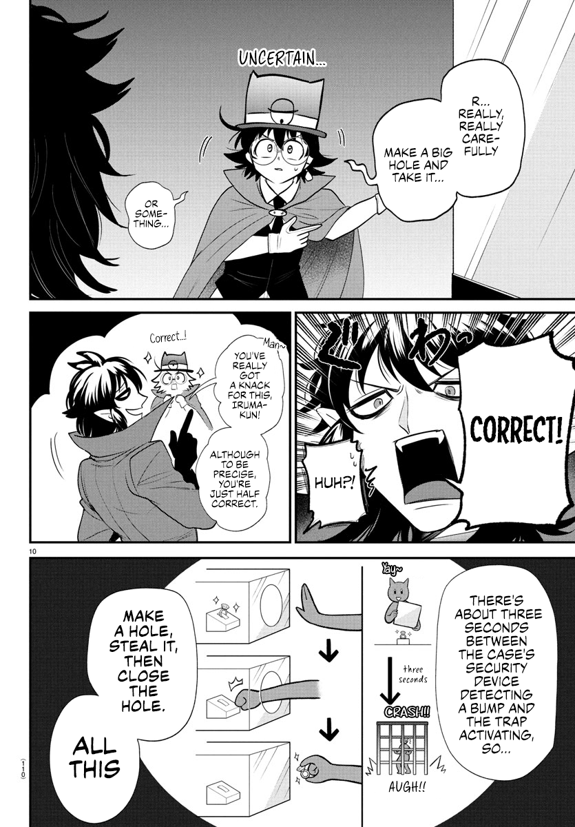 Read Welcome to Demon School En Manga Online