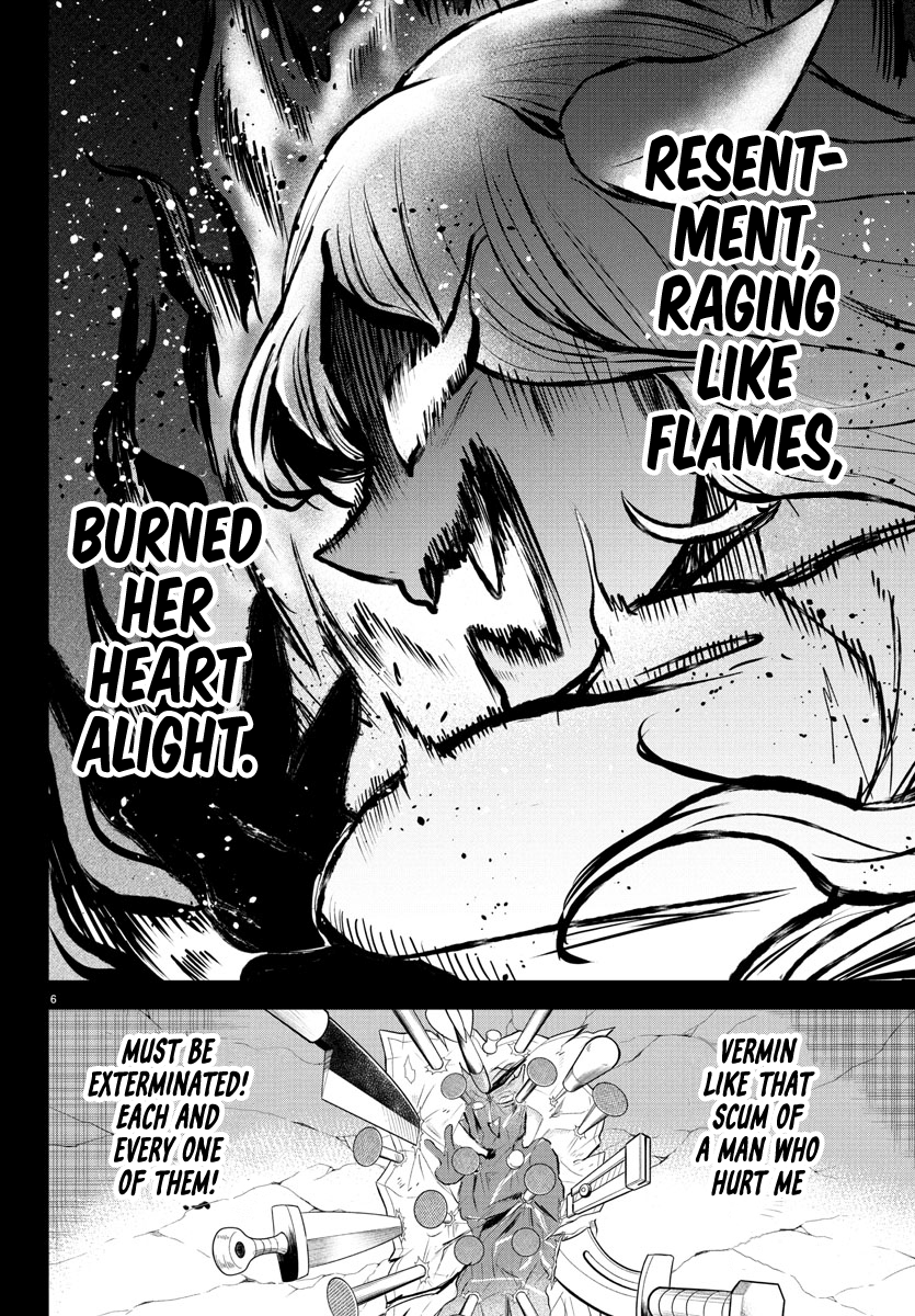 Read Welcome to Demon School En Manga Online