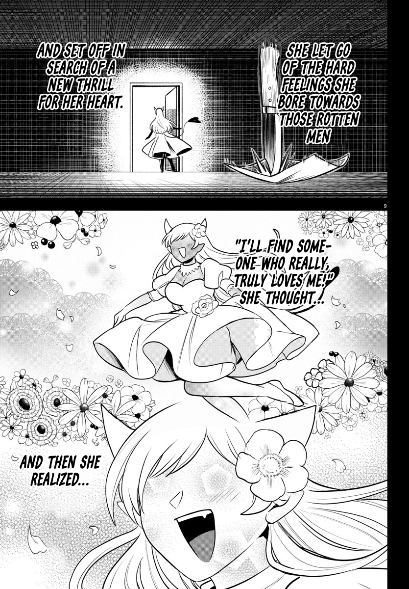 Read Welcome to Demon School En Manga Online
