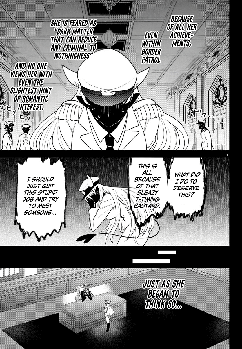 Read Welcome to Demon School En Manga Online