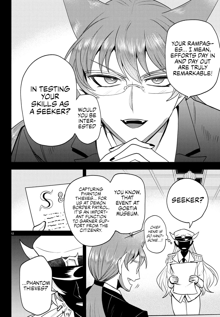 Read Welcome to Demon School En Manga Online