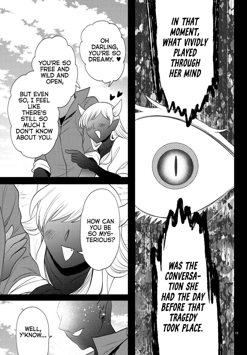 Read Welcome to Demon School En Manga Online