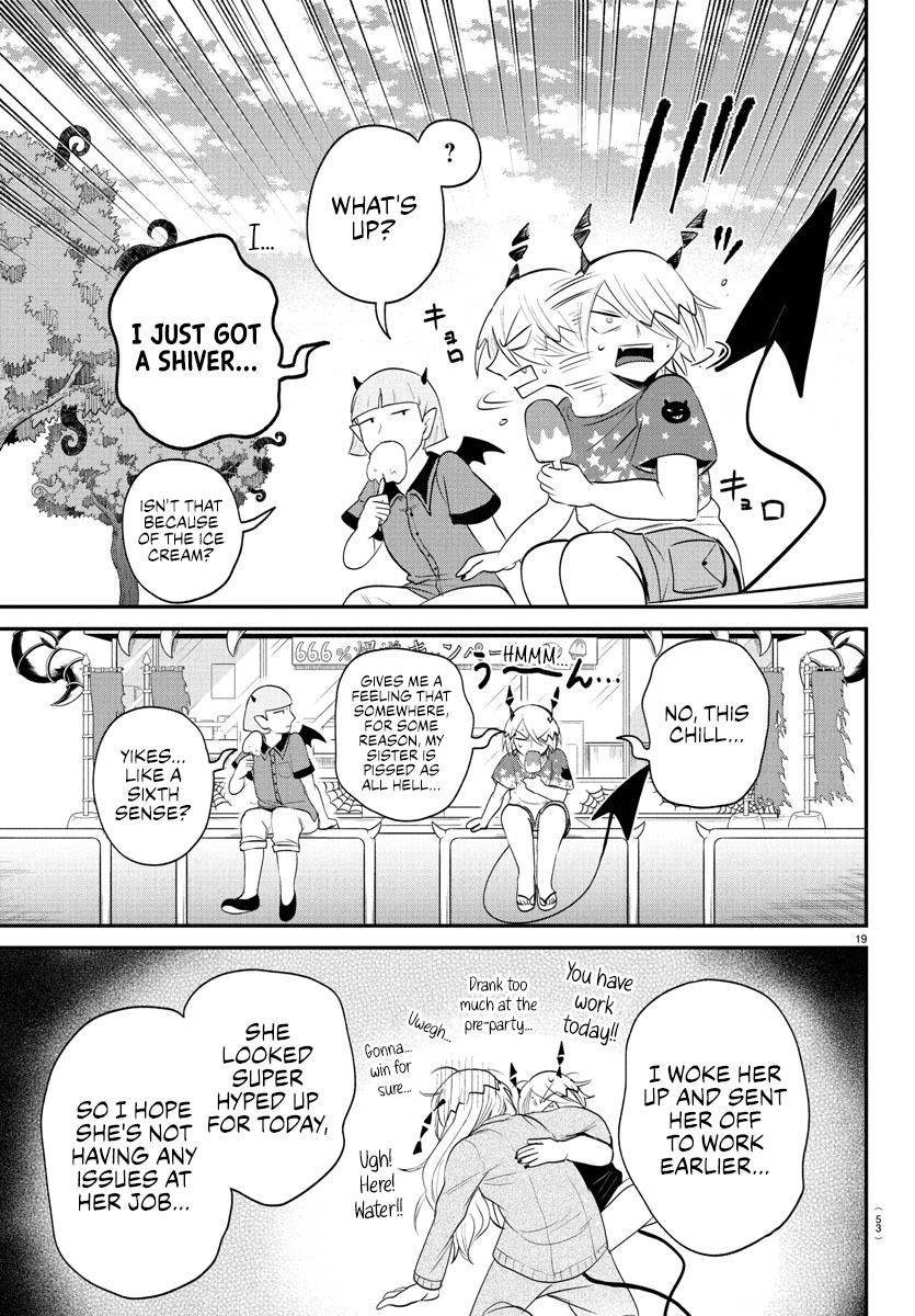 Read Welcome to Demon School En Manga Online