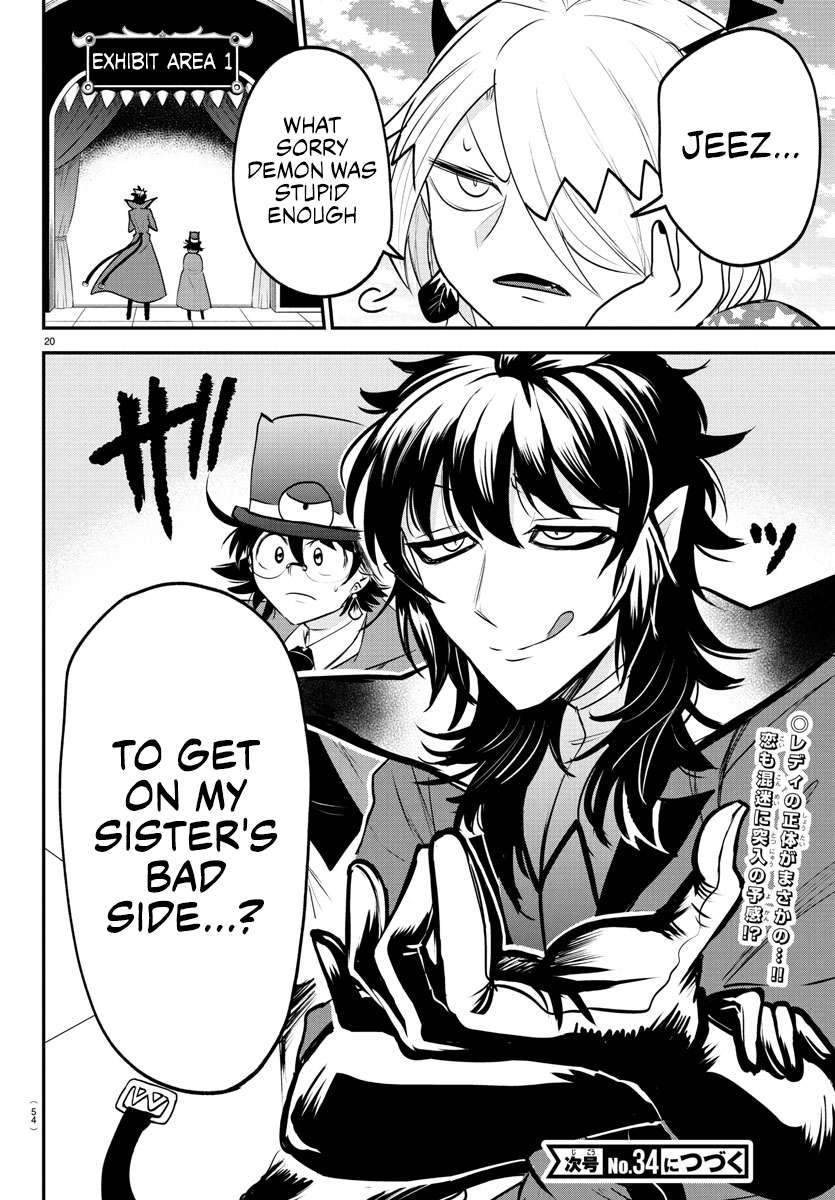 Read Welcome to Demon School En Manga Online