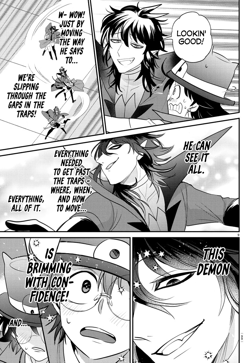 Read Welcome to Demon School En Manga Online