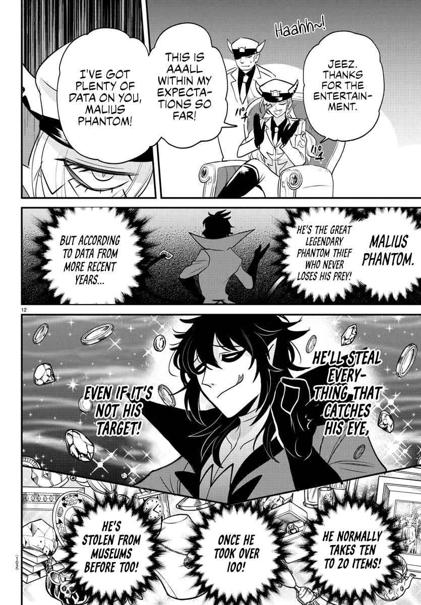 Read Welcome to Demon School En Manga Online